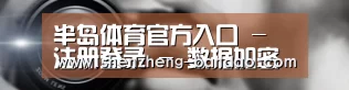公司动态